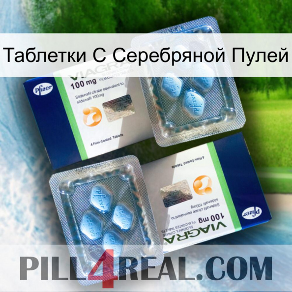 Таблетки С Серебряной Пулей viagra5.jpg